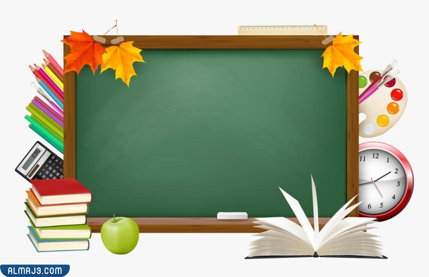 اطارات عن يوم المعلم 2023 تصميم الملصق عن يوم المعلم