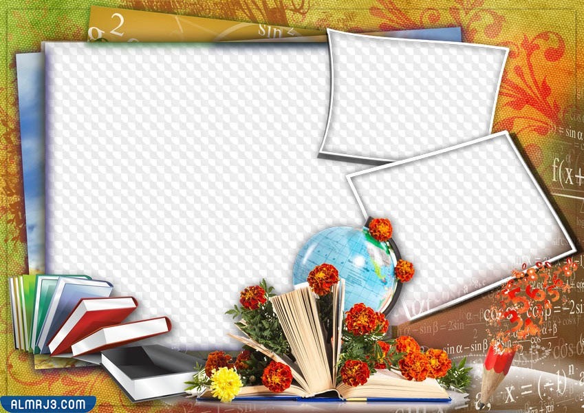 اطارات عن يوم المعلم 2023 تصميم الملصق عن يوم المعلم