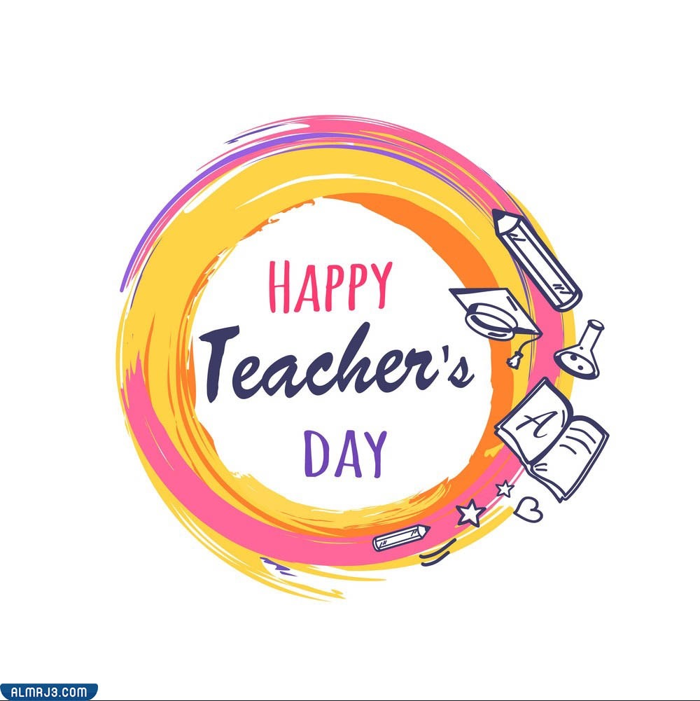 اطارات عن يوم المعلم 2023 تصميم الملصق عن يوم المعلم (29)