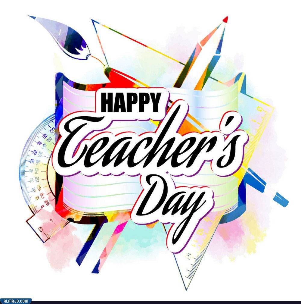 اطارات عن يوم المعلم 2023 تصميم الملصق عن يوم المعلم (29)