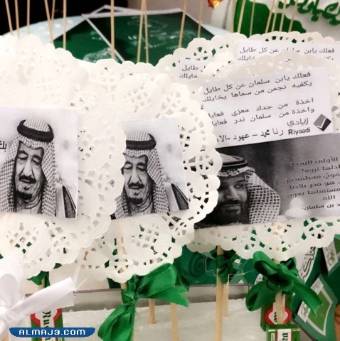 اعمال مدرسية عن البيعه الثامنة بالصور