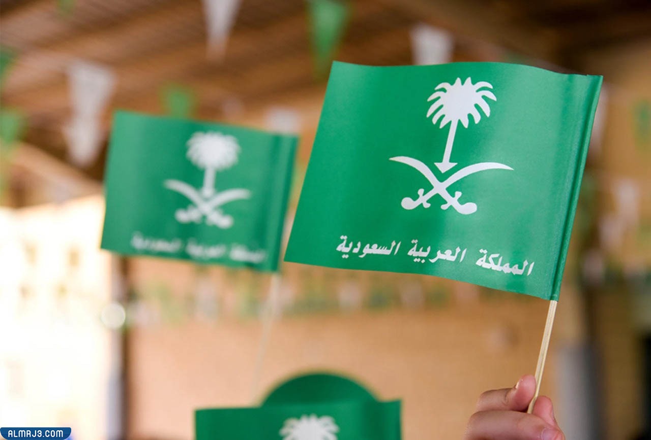 افكار توزيعات ليوم البيعه الثامنة 1444 (2)