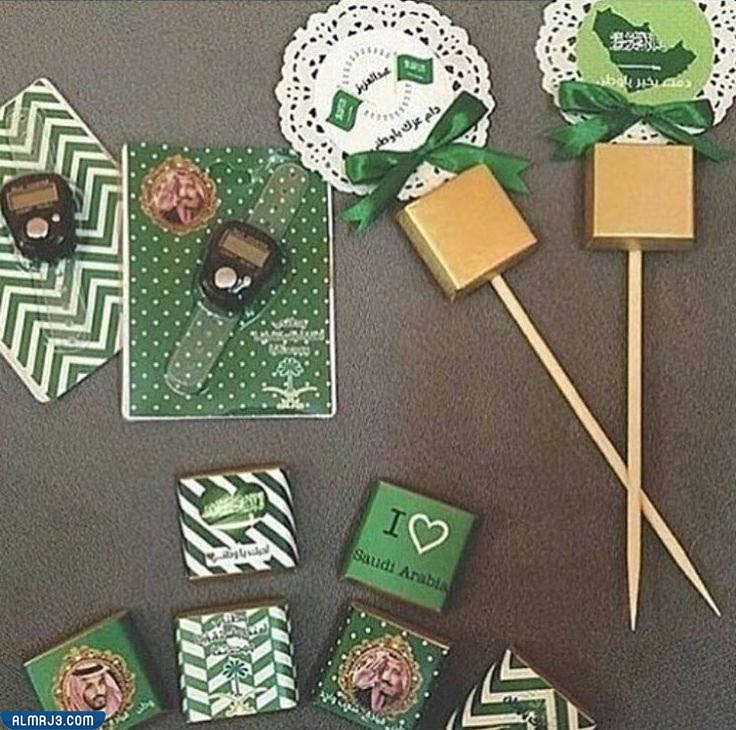 افكار توزيعات ليوم البيعه الثامنة 1444 (2)