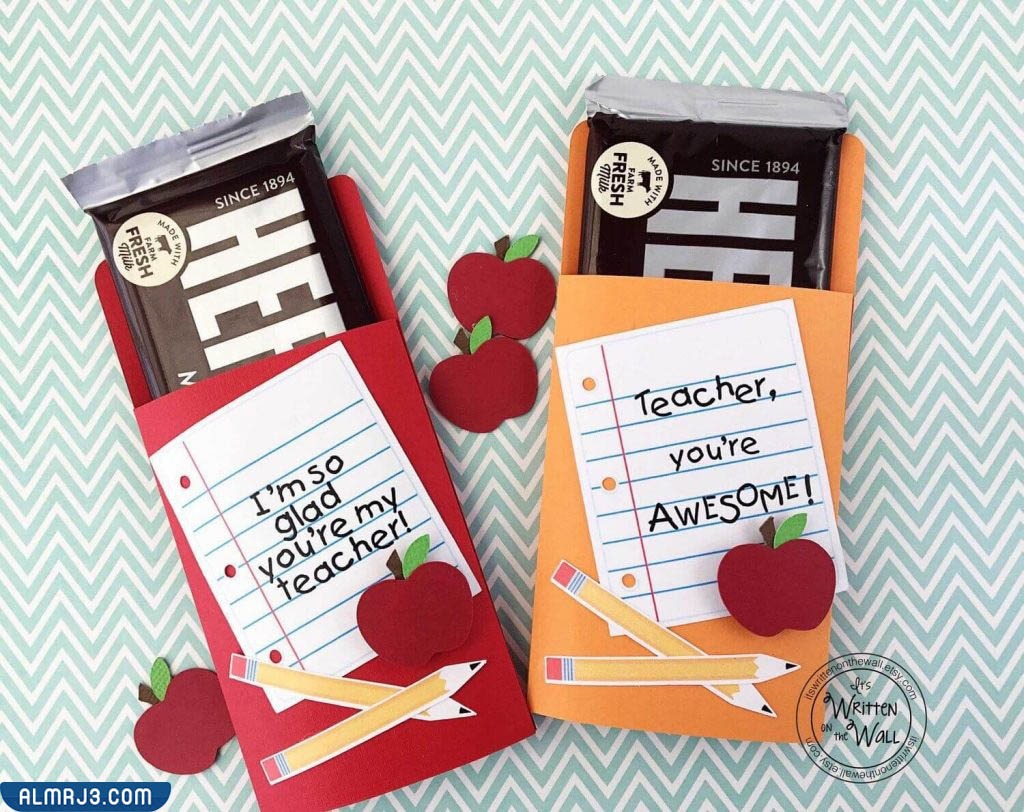 افكار توزيعات يوم المعلم 2022 مميزة جدا بالصور