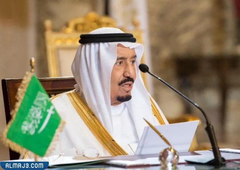 افكار للاحتفال بذكرى البيعة