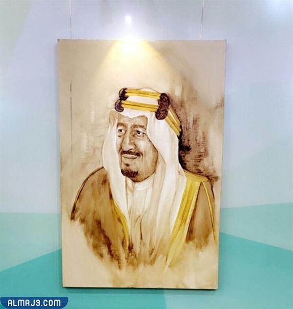 افكار ليوم البيعه الثامنة 1444 بالصور مميزة جدا