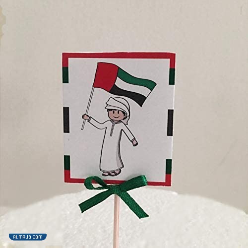 افكار ليوم العلم للاطفال مميزة جدا بالصور