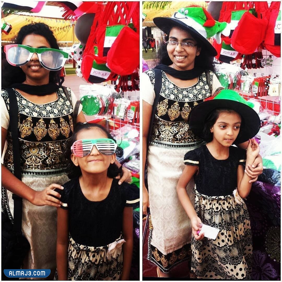 افكار ملابس يوم العلم الاماراتي 2022 بالصور