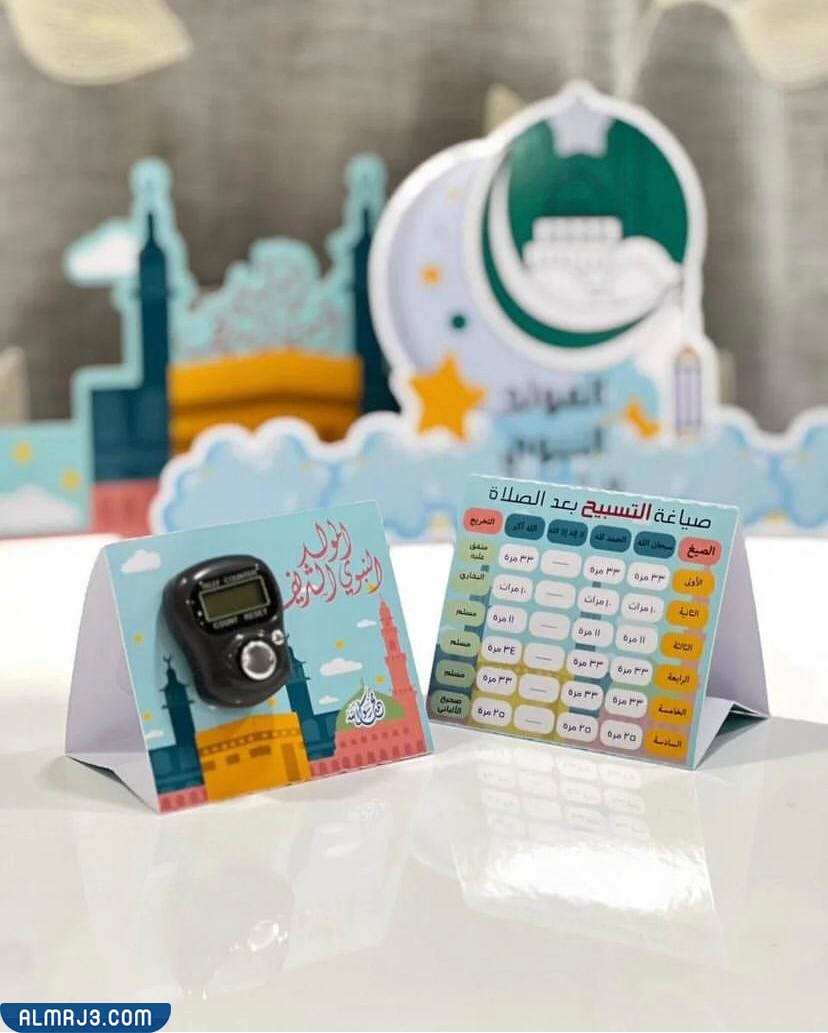 افكار هدايا المولد النبوي الشريف 2022 بالصور