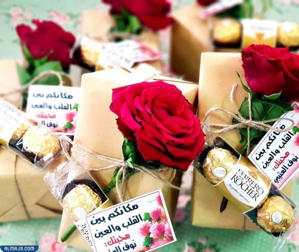 افكار هدايا ليوم المعلم 2022