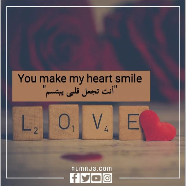 اقتباسات انجليزي قصيرة جدا بالصور