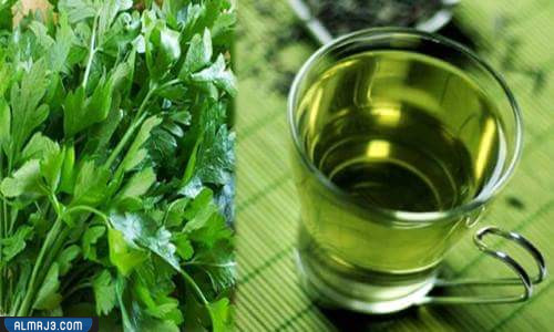 مشروب البقدونس المغلي