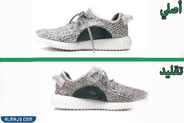 الفرق في عدد النقاط الحمراء على الكعب