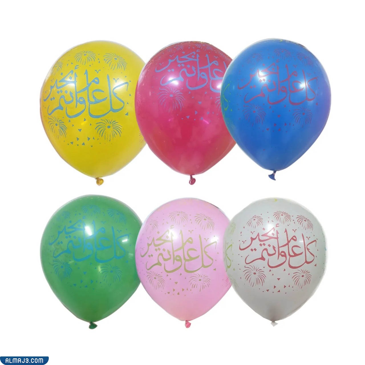 افكار لعيد المولد النبوي للاطفال