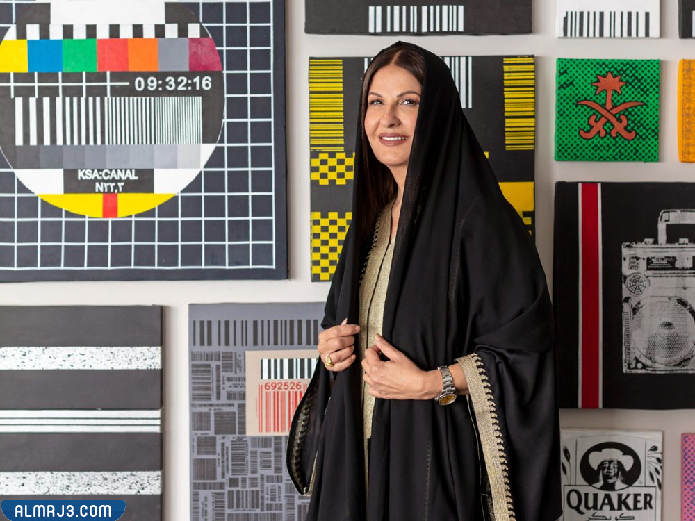 بسمة السليمان السيرة الذاتية