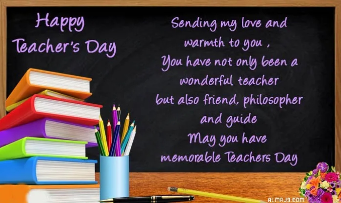 بطاقات تهنئة عن يوم المعلم العالمي بالإنجليزي