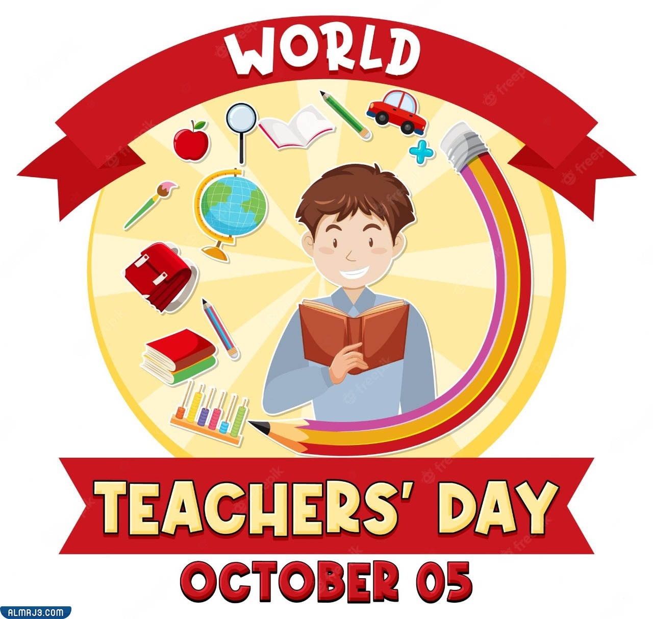 بطاقة تهنئة يوم المعلم جاهزة للطباعة