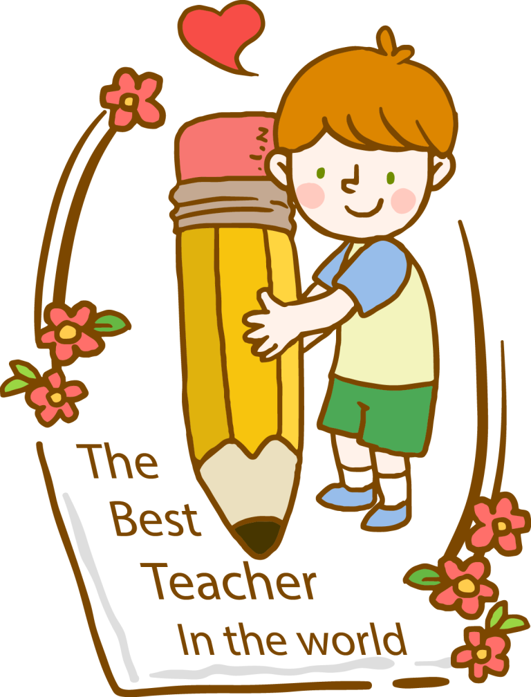 بطاقة تهنئة يوم المعلم جاهزة للكتابة عليها