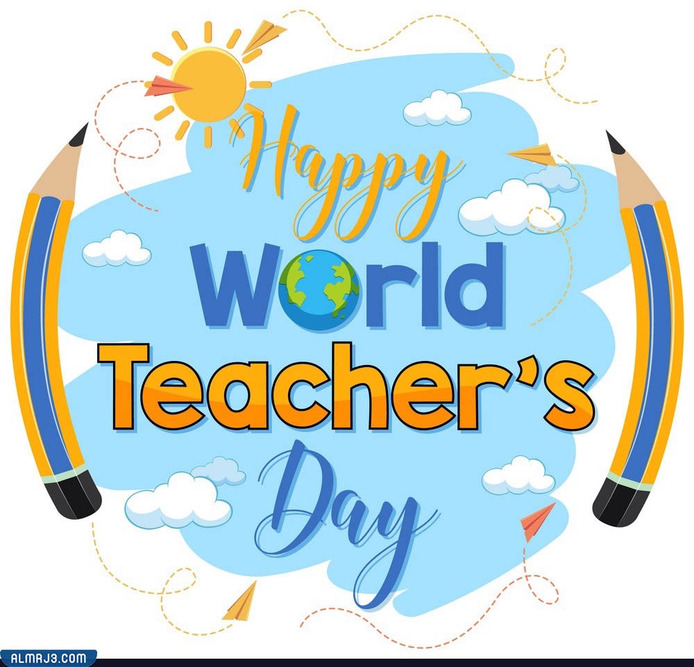 بطاقة يوم معلم سعيد Happy Teachers Day