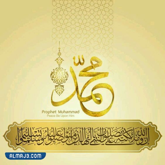 بوستات المولد النبوي الشريف