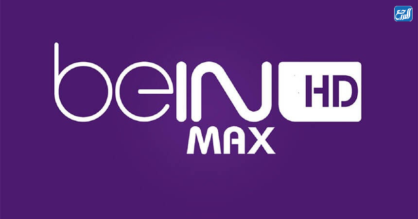 القنوات الناقلة لكأس العالم 2022