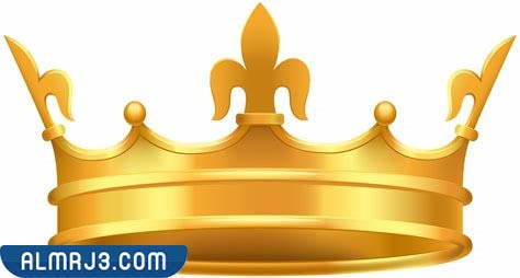 تاج المولد النبوي جاهز للطباعة