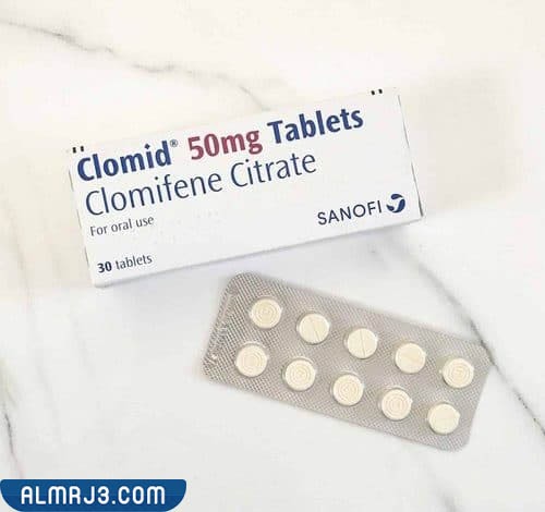 تجربتي مع الكلوميد للحمل بتوأم
