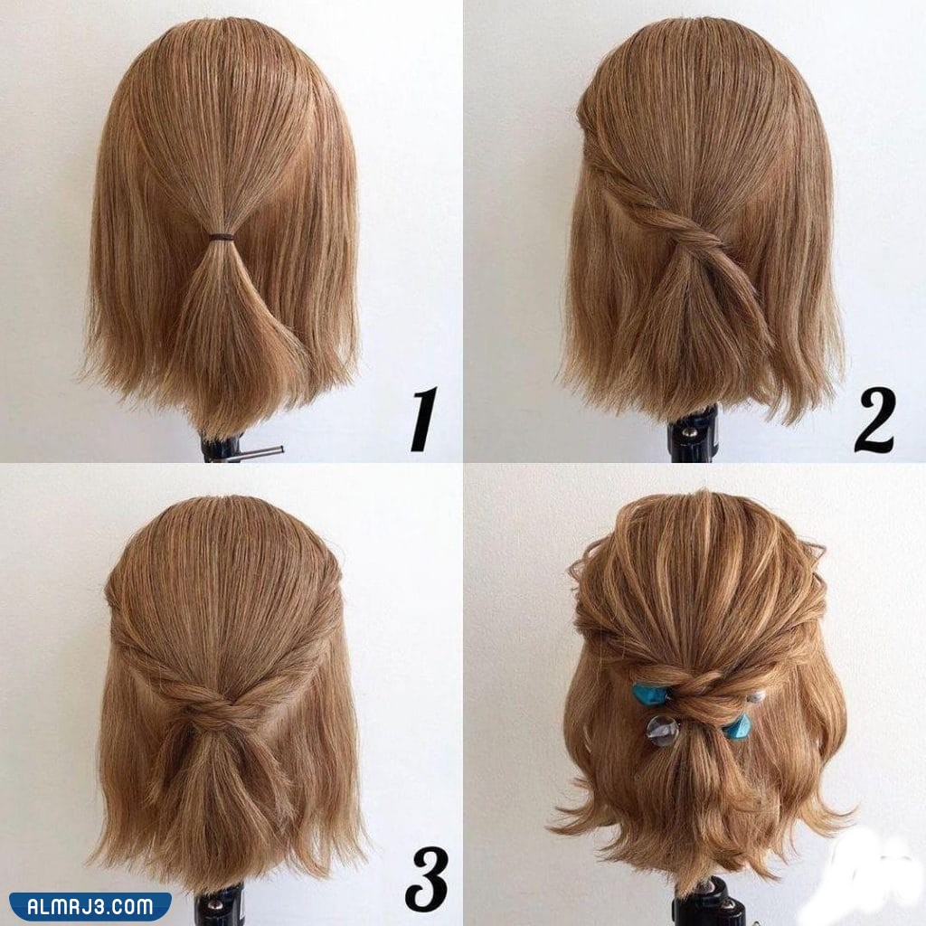تسريحات شعر للمدرسة بالصور والخطوات