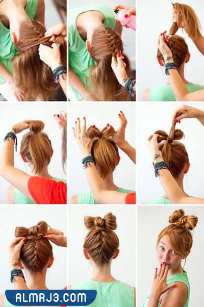 تسريحة الكعكتين المتوازيتين