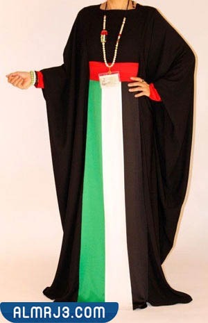 تصاميم فساتين سهرة وعباءات بألوان العلم الإماراتي بالصور