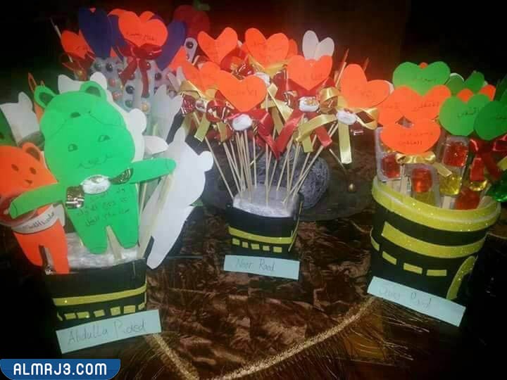 تغريسات المولد النبوي للأطفال