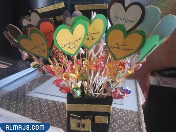 تغريسات المولد النبوي للأطفال