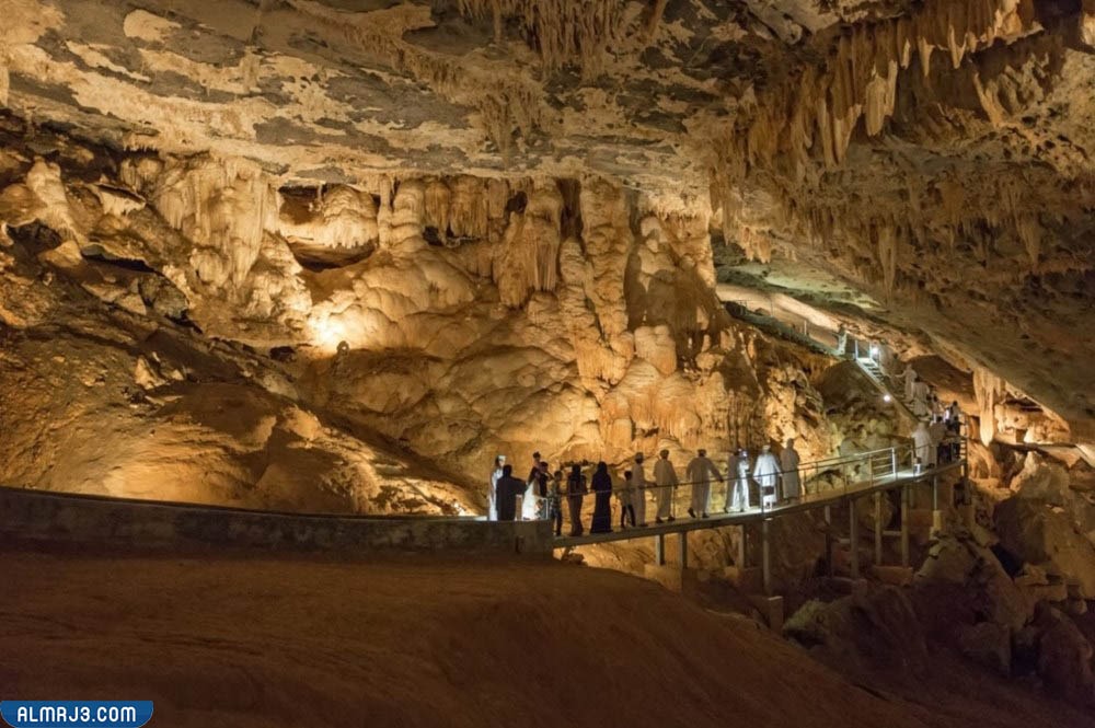 كهف أبو حيان