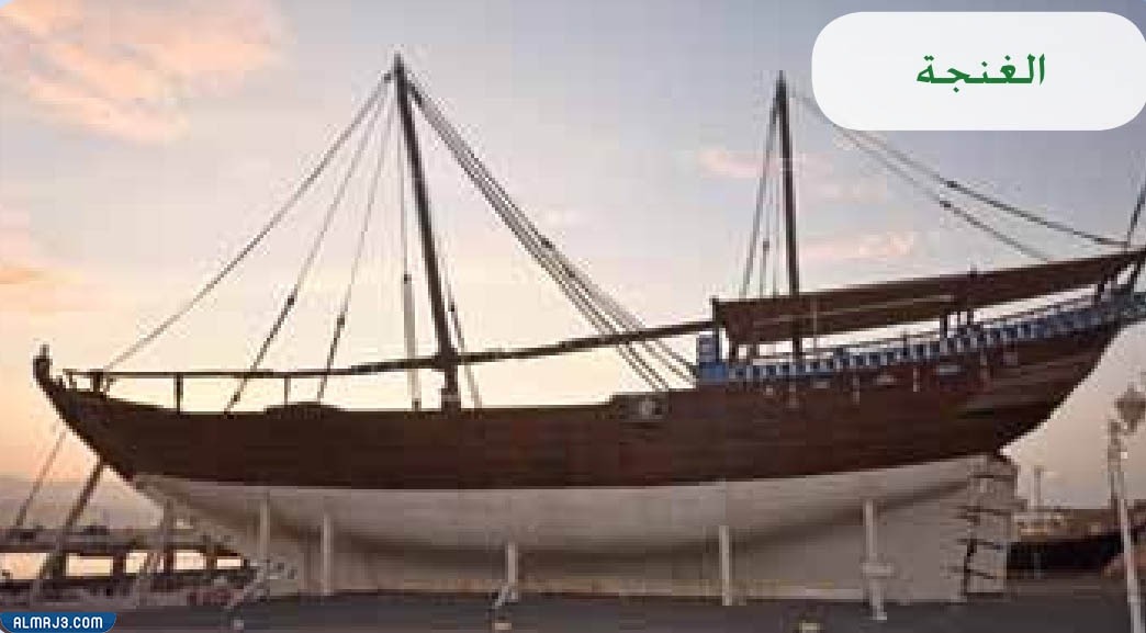 الثقافة العمانية ويكيبيديا