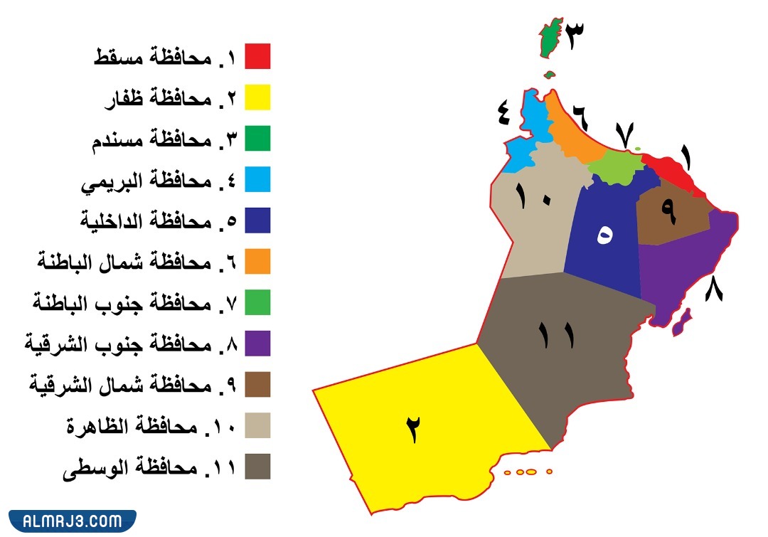 التقسيم الاداري في سلطنة عمان