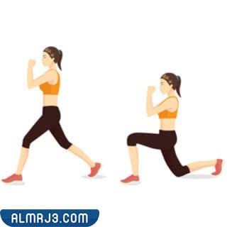 تمرين الاندفاع Lunges