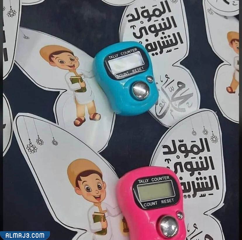 توزيعات المولد النبوي انستقرام 2022 بالصور