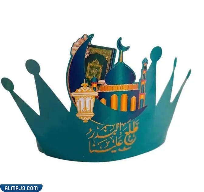 توزيعات المولد النبوي للاطفال بالصور