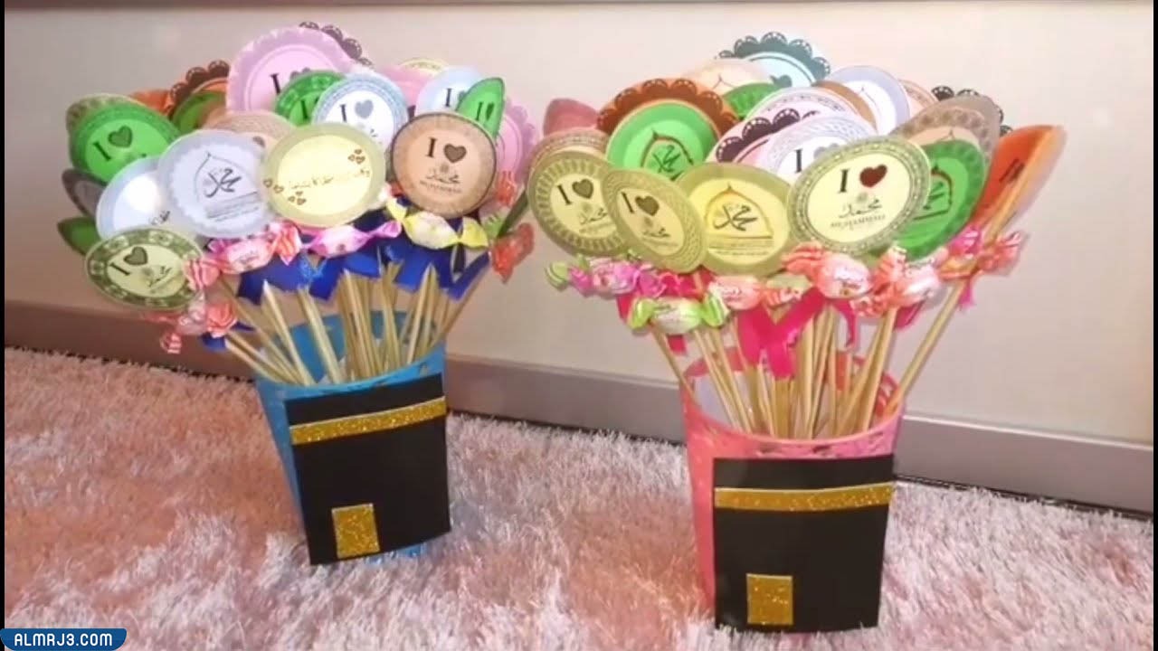 توزيعات المولد النبوي للاطفال بالصور