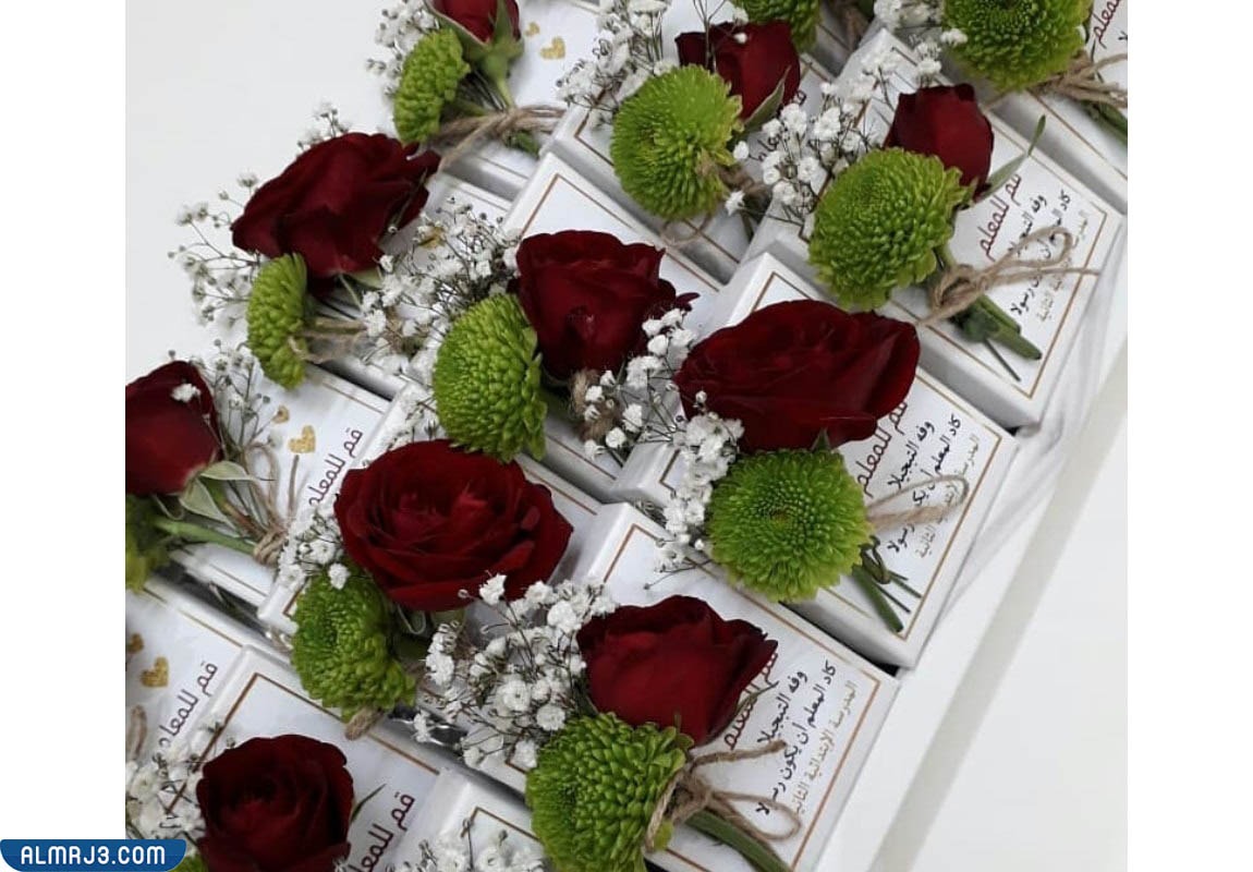 توزيعات ورد ليوم المعلم