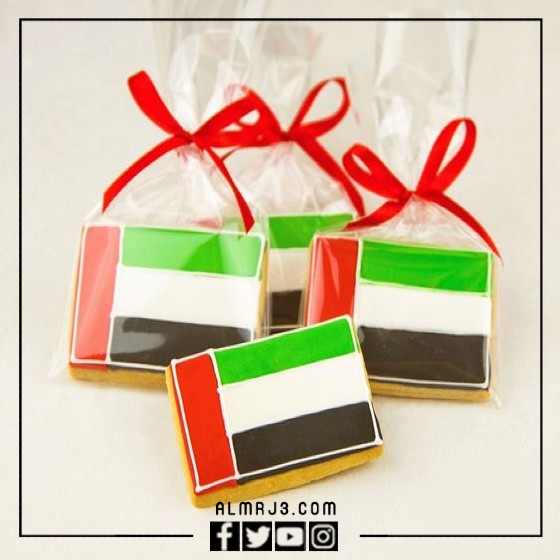 توزيعات يوم العلم الإماراتي