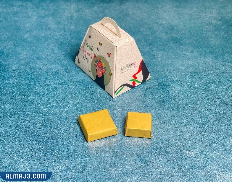 توزيعات يوم العلم الاماراتي جاهزة للطباعة png