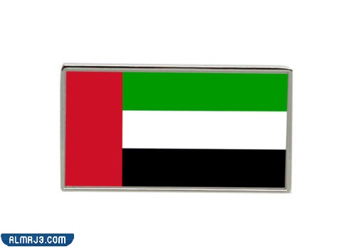 توزيعات يوم العلم الاماراتي جاهزة للطباعة png