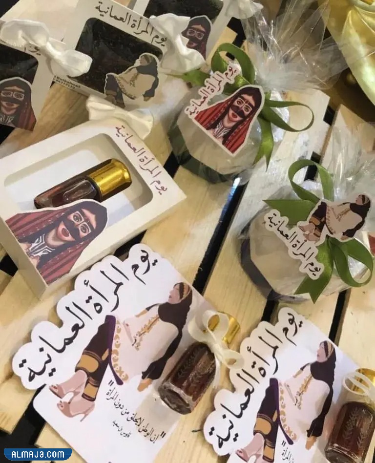 توزيعات يوم المرأة العمانية