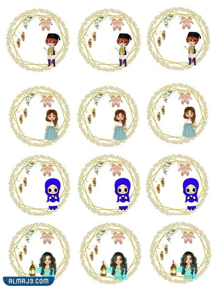 ثيمات المولد النبوي 1444