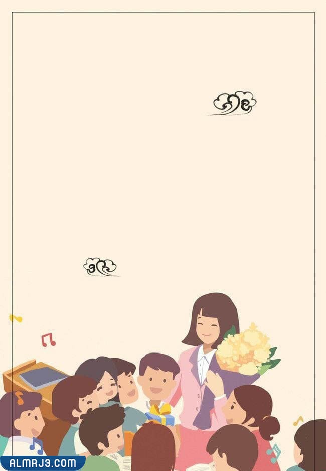 ثيمات خلفيات يوم المعلم 2022 png