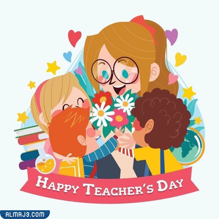 ثيمات خلفيات يوم المعلم 2022 png