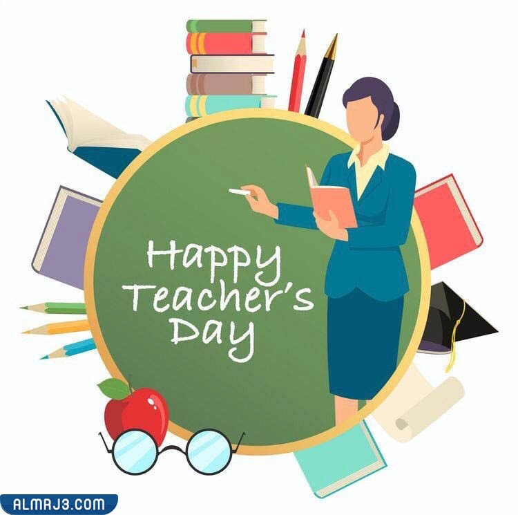 ثيمات خلفيات يوم المعلم 2022 png