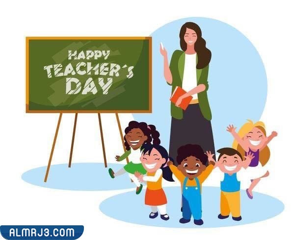 ثيمات خلفيات يوم المعلم 2022 png