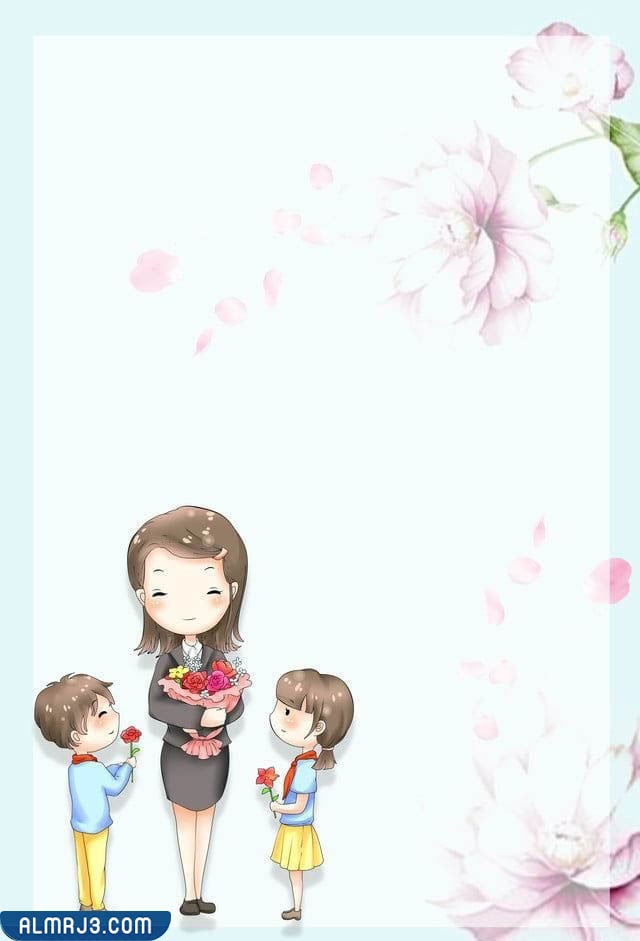 ثيمات يوم المعلم 2022 png